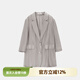 片斷（dribs＆drabs）片斷外套女夏季新款法式氣質(zhì)通勤優(yōu)雅休閑百搭天絲西裝外套 灰色 S 155/80A