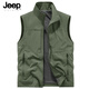 JEEP SPIRIT吉普戶(hù)外休閑速干馬甲男士背心秋季透氣簡(jiǎn)約立領(lǐng)攝影外套軍綠2XL