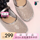 他她（TATA）法式氣質(zhì)透氣涼鞋女鞋平底網(wǎng)面單鞋2025夏季新款 槍色 38