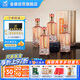 金徽 珍品 濃香型白酒 52度 500ml*4瓶 整箱裝