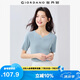 佐丹奴淡人穿搭女夏針織衫女純棉小V領(lǐng)修身短袖上衣13355201