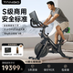 TANGO音樂飛輪智能動感單車家用健身車騎行運動器材自行車超靜音旗艦版 旗艦版 自重67.5kg