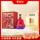 軒尼詩(shī)XO700ml 2025年蛇年限量版禮盒 干邑白蘭地 原裝進(jìn)口洋酒 寶樹(shù)行 700mL 1瓶