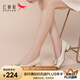 紅蜻蜓女鞋粗跟高跟鞋亮皮淺口職業(yè)工作皮鞋中跟單鞋WLB245642米白38