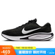 NIKE跑步鞋男子緩震透氣JOURNEY運(yùn)動鞋F(xiàn)N0228-001黑42