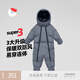 保姆鵝 寶寶羽絨多功能連體服嬰兒羽絨服連身服抱服外出服睡袋 大象灰 90cm