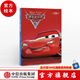 賽車總動員3·極速挑戰(zhàn)·迪士尼官方繪本  【3-6歲】 中信出版社圖書