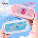 迪士尼（Disney）小學(xué)生筆袋 手提大容量文具袋/高顏值鉛筆袋/流沙文具盒 男孩女孩學(xué)習用品收納袋新年禮物 A83317