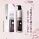 CHYAI'SA 彩弘·伊莎蠶絲蛋白護發(fā)洗發(fā)水二代洗護氨基酸調理霜滋潤去屑控油洗發(fā)水 三代護發(fā)素