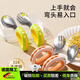 OQB德國寶寶勺子嬰兒學(xué)吃飯訓(xùn)練一歲自主進(jìn)食叉勺不銹鋼勺子兒童餐具 小恐龍綠-叉勺組合【帶收納盒】