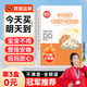 歐孕脹氣貼嬰兒0-3個(gè)月防脹氣新生兒黨腳底參香附小兒寶寶腸脹氣貼 10貼升級(jí)款【寶寶脹氣夜啼哭鬧】