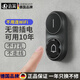 洽苒德國(guó)門鈴家用無線鈴鐺電子超遠(yuǎn)距離遙控大音量老式防盜門門鐘 經(jīng)典黑【家庭住房常用】1響鈴+1按鈕
