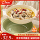 佩爾森酸菜魚大盆碗家用新款大號(hào)雙耳湯碗12寸陶瓷湯盆水煮魚毛血旺專用 【京配次日達(dá)】10寸湯碗-白+綠