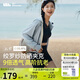 蕉下（beneunder）透氣夾克防曬衣女AS10424清爽防曬服冰感外套女防曬夾克北歐灰L
