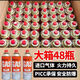 前徐防爆便攜式卡式爐氣罐噴火槍戶外丁烷液化燃?xì)馄客咚箽怏w小煤氣罐 整件24瓶-總重320克/瓶