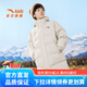 安踏兒童長款羽絨服男大童裝2024冬保暖防風(fēng)抗寒加厚連帽熱返科技4.0 麥仁灰7907-7 165