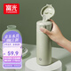 富光保溫杯抗菌304不銹鋼孕婦學(xué)生女兒童便攜吸管茶水杯子420ml