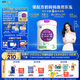 君樂寶（JUNLEBAO）至臻 A2奶牛奶粉3段（12-36月齡）聽裝800g 添加OPO+CPP