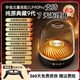 lp90pro新款琉璃音響藍(lán)牙音箱4代客廳環(huán)繞華強(qiáng)北透明頂重低原音質(zhì) 新款LP90Pro真頂配版本 雙麥克風(fēng)送支架 官方標(biāo)配