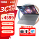 聯(lián)想ThinkBook 14 2025英特爾酷睿5 220H 16G 512G 100% SRGB 14英寸辦公輕薄筆記本電腦