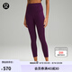 lululemon丨Align? 女士運(yùn)動高腰中長緊身褲 23