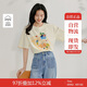 茵曼【商場(chǎng)同款】休閑印花全棉夏季女裝百搭寬松短袖t恤上衣淺杏色 XL