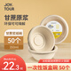 JOYTOUR戶外野餐用品 一次性飯盒圓形湯碗冰粉碗燒烤野炊火鍋碗 50個
