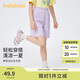 巴拉巴拉童裝女童2024褲子夏款兒童短褲中大童五分運(yùn)動褲208224110002