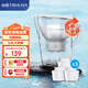 沁園（TRULIVA）凈水壺家用 3.5L大容量 濾芯壽命顯示 四重精濾廚房濾水壺  象牙白 【一機4芯】GS-O3115