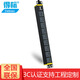 得標(biāo) pdu機(jī)柜插座 防雷空調(diào)插線板10A 16A 帶電源開關(guān) 8位 10位 12位 插排 新國標(biāo)孔 PDU   機(jī)柜電源 定制