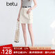 百圖betu女裝2025夏季新款半身裙高腰100%棉工裝短裙裙子女2504T64 淺杏色 M