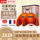 馬爹利（Martell） XO 拱橋 法國干邑白蘭地洋酒 750ml 1000ml 送禮佳選 馬爹利XO 拱橋 750mL 2瓶