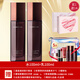 卡姿蘭（Carslan）晶盈凝潤(rùn)水乳護(hù)膚品套裝化妝品全套補(bǔ)水保濕七夕情人節(jié)禮物送女友 套餐一 水+乳