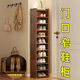 億禧順簡(jiǎn)易極窄鞋柜家用門(mén)口樓道窄款防塵鞋架出租屋置物架省空間 【窄款】4層30cm