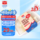 美登高小矮人冰淇淋 牛乳巧克力口味360g/盒 牛奶雪糕冰激凌冷飲