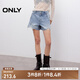 ONLY2025夏季新款復(fù)古水洗顯瘦高腰破洞短褲牛仔褲女|125243006 J32洗水牛仔藍(lán) XS