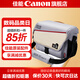佳能（Canon）相機包 5d4原裝攝影包 單肩斜跨相機包 無人機配件收納包 5d4原裝相機包 .
