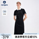 Navigare意大利小帆船女士連衣裙25春夏季新品休閑簡(jiǎn)約風(fēng)POLO裙時(shí)尚中長(zhǎng)裙 暗夜黑 L