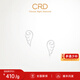 CRD克徠帝【七夕禮物】PT950鉑金耳釘元?dú)忡U空翅膀耳釘天使之翼 1.20g