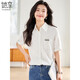 她享短袖襯衫女職場(chǎng)穿搭通勤白襯衣休閑寬松百搭短袖上衣T142C1327