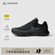 巍德（VAUDE）括蒼BOA徒步鞋男戶外透氣登山鞋凱樂石聯(lián)名 低幫V底耐磨輕量防滑