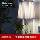 Rehome臥室臺燈歐式輕奢高級浪漫主臥床頭燈調(diào)光創(chuàng)意裝飾水晶裝飾燈 臺燈