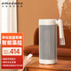 amadanaamadana艾曼達(dá)日本取暖器暖風(fēng)機(jī)加濕電暖器家用電暖氣臥室辦公負(fù)離子凈化浴室遙控取暖電器 富士白