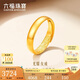 六福珠寶七夕禮物足金光面黃金戒指婚嫁對戒女款計價B01TBGR0016 約3.88克