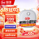 瑞美（Rheem）恒熱小廚寶電熱水器家商用廚衛(wèi)洗漱1650W速熱 上出水 小尺寸可裝櫥柜/洗手池下 6.6L 1650W 型號CSFL06.6-UA CSFL06.6-UA