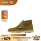 Clarks其樂Originals DESERT沙漠靴男女鞋高幫鞋舒適復(fù)古時(shí)尚潮靴 綠色-男款 261740567 42