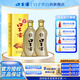 口子窖五年型 兼香型白酒 送禮白酒 新老包裝隨機發(fā) 46度 500mL 2瓶 兩瓶裝 帶手提袋