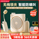 漫步者（EDIFIER）MF2領(lǐng)夾版 無線小蜜蜂擴音器教師導(dǎo)游導(dǎo)購講解員教學(xué)上課戶外專用便攜大功率麥克風(fēng)音箱播放器喇叭 云巖白+【無線領(lǐng)夾麥】