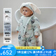 OAK FAMILY白鵝絨新生嬰兒羽絨服冬季連體衣外出保暖寶寶羽絨爬服新生兒衣服 絨球兔【兔子帽】 90cm