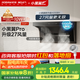 名氣老板【小黑翼Pro】頂側(cè)雙吸抽吸油煙機(jī)27m3家用大吸力家電國(guó)家補(bǔ)貼20%一級(jí)能效A5508H可搭燃?xì)庠? title=